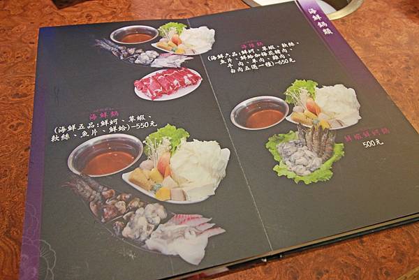 【新店餐廳】六六六小火鍋-堅持熬煮的獨特自製香菇湯頭