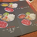 【新店餐廳】六六六小火鍋-堅持熬煮的獨特自製香菇湯頭