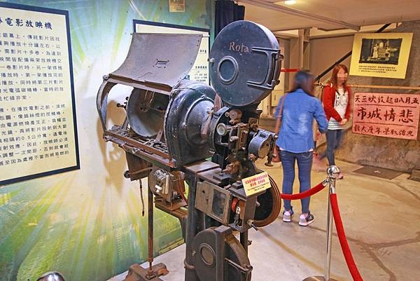 【台北旅遊】九份老街金瓜石黃金博物館-懷舊一日遊