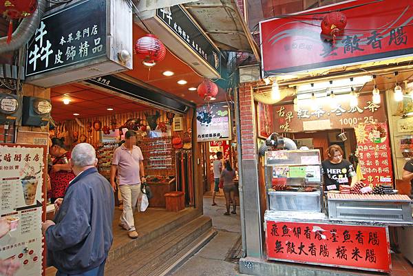 【台北旅遊】九份老街金瓜石黃金博物館-懷舊一日遊