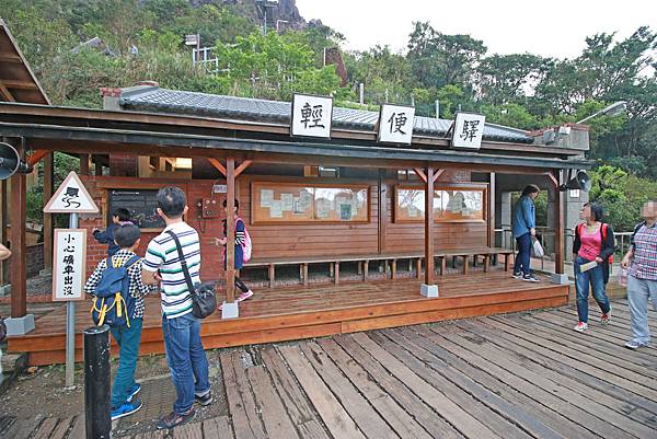 【台北旅遊】九份老街金瓜石黃金博物館-懷舊一日遊