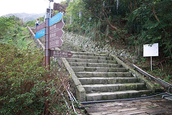 【台北旅遊】九份老街金瓜石黃金博物館-懷舊一日遊