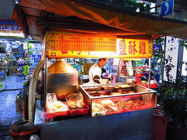 【新莊美食】中和街鹹酥雞-傳統古早味正統鹹酥雞