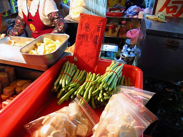 【新莊美食】中和街鹹酥雞-傳統古早味正統鹹酥雞