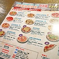 【台北餐廳】Pizzeria Oggi拿坡里披薩-正統拿坡里窯烤披薩吃到飽