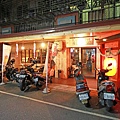 【板橋餐廳】隱居居酒屋-日式串燒料理居酒屋-新埔捷運站