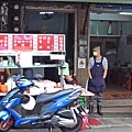 【三重美食】文化北路早餐油飯-香噴噴軟Q的油飯