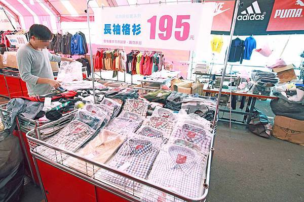 【清倉特賣會，全面３折起！！】Adidas、Nike、Puma、Kswiss數十種品牌，上百種款式品牌大出清，今年最後一檔，錯過就等明年，把握最後機會！