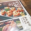 【板橋美食】靜岡勝政-來自日本的日式豬排店