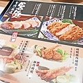 【板橋美食】靜岡勝政-來自日本的日式豬排店