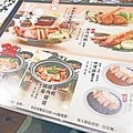 【板橋美食】靜岡勝政-來自日本的日式豬排店