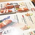 【板橋美食】靜岡勝政-來自日本的日式豬排店