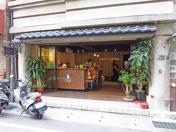 【桃園美食】MojoMojo 魔咒冰品-桃園超人氣冰店