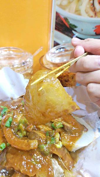 【香港自由行美食】十八座狗仔粉-像甜不辣非甜不辣的美食