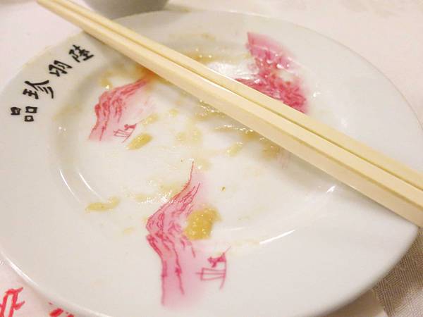 【香港自由行美食】陸羽茶室-悠閒的高級茶室