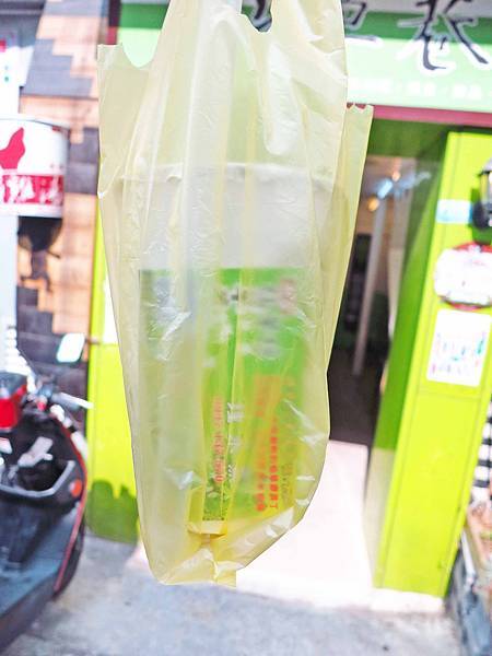 【新竹美食】關西仙草巷-關西必吃推薦美食、冰店