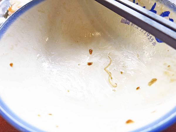 【新竹美食】關西尢咕麵-貴松松中規中矩