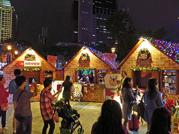 【板橋旅遊】2015新北市歡樂耶誕城-聖誕點燈 【板橋旅遊】2015新北市歡樂耶誕城-聖誕點燈