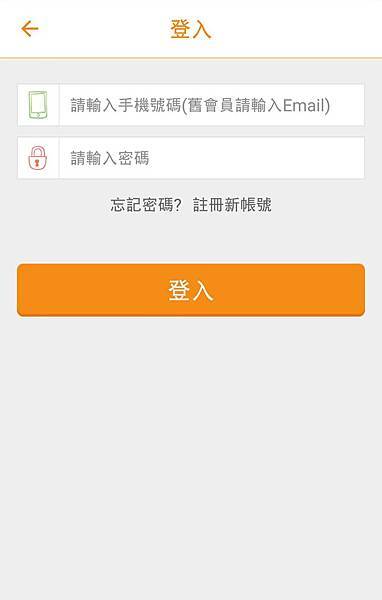 【巷弄x台北 APP】UBike文青咖啡廳懶人包(12家)