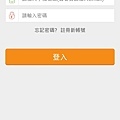 【巷弄x台北 APP】UBike文青咖啡廳懶人包(12家)