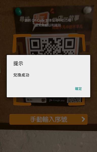 【巷弄x台北 APP】UBike文青咖啡廳懶人包(12家)