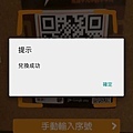 【巷弄x台北 APP】UBike文青咖啡廳懶人包(12家)