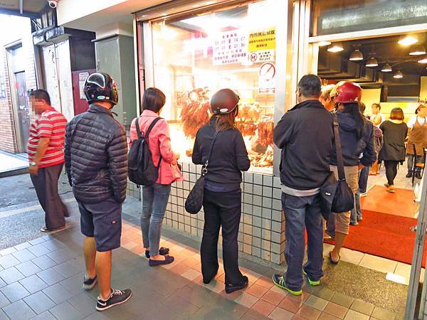 【永和美食】廣東正龍城烤鴨-永和超人氣燒臘店