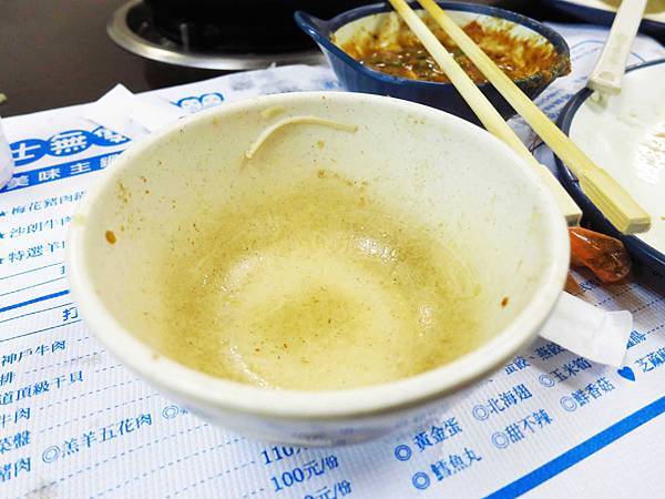 【三重火鍋】鍋士無雙精緻石頭火鍋-現炒的麻油香石頭火鍋