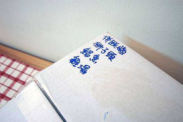 【宅配年菜】朱記臻品圍爐宴-過年輕鬆好料理