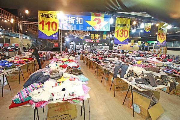 【台北童裝特賣會】儀大童裝年終廠拍特賣會，長袖、外套、羽絨外套……等，全面2.2折、3折、3.8折，今年台北最後一檔，品牌出清ELLE、SNOOPY......
