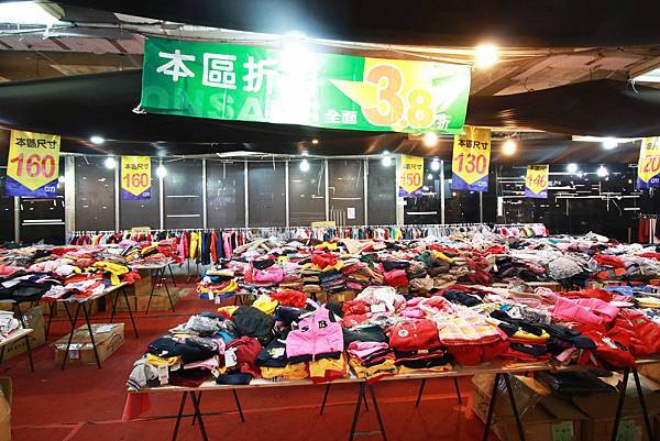 【台北童裝特賣會】儀大童裝年終廠拍特賣會，長袖、外套、羽絨外套……等，全面2.2折、3折、3.8折，今年台北最後一檔，品牌出清ELLE、SNOOPY......