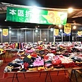 【台北童裝特賣會】儀大童裝年終廠拍特賣會，長袖、外套、羽絨外套……等，全面2.2折、3折、3.8折，今年台北最後一檔，品牌出清ELLE、SNOOPY......