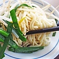 【新莊美食】阿明烏醋麵-美味的烏醋麵加骨仔肉湯