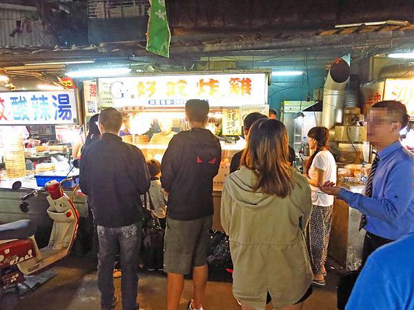 【台北萬華美食】好吃炸雞-南機場超人氣排隊美食