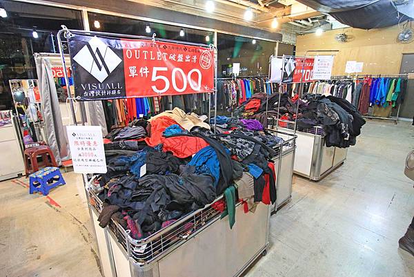 【台北童裝特賣會】儀大童裝年終廠拍特賣會，長袖、外套、羽絨外套……等，全面2.2折、3折、3.8折，今年台北最後一檔，品牌出清ELLE、SNOOPY......