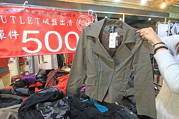 【台北童裝特賣會】儀大童裝年終廠拍特賣會，長袖、外套、羽絨外套……等，全面2.2折、3折、3.8折，今年台北最後一檔，品牌出清ELLE、SNOOPY......