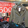 【台北童裝特賣會】儀大童裝年終廠拍特賣會，長袖、外套、羽絨外套……等，全面2.2折、3折、3.8折，今年台北最後一檔，品牌出清ELLE、SNOOPY......