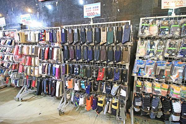 【台北童裝特賣會】儀大童裝年終廠拍特賣會，長袖、外套、羽絨外套……等，全面2.2折、3折、3.8折，今年台北最後一檔，品牌出清ELLE、SNOOPY......