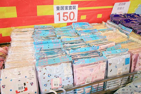 【台北童裝特賣會】儀大童裝年終廠拍特賣會，長袖、外套、羽絨外套……等，全面2.2折、3折、3.8折，今年台北最後一檔，品牌出清ELLE、SNOOPY......