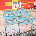 【台北童裝特賣會】儀大童裝年終廠拍特賣會，長袖、外套、羽絨外套……等，全面2.2折、3折、3.8折，今年台北最後一檔，品牌出清ELLE、SNOOPY......