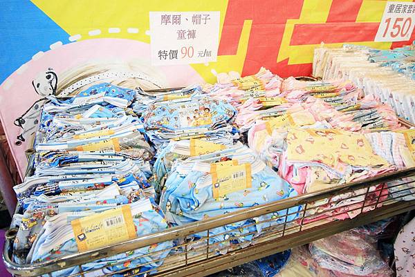 【台北童裝特賣會】儀大童裝年終廠拍特賣會，長袖、外套、羽絨外套……等，全面2.2折、3折、3.8折，今年台北最後一檔，品牌出清ELLE、SNOOPY......