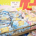 【台北童裝特賣會】儀大童裝年終廠拍特賣會，長袖、外套、羽絨外套……等，全面2.2折、3折、3.8折，今年台北最後一檔，品牌出清ELLE、SNOOPY......