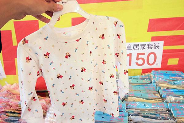 【台北童裝特賣會】儀大童裝年終廠拍特賣會，長袖、外套、羽絨外套……等，全面2.2折、3折、3.8折，今年台北最後一檔，品牌出清ELLE、SNOOPY......