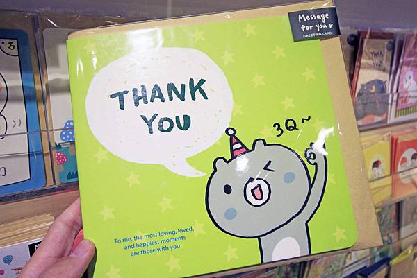 【台北】Wiz微禮Gifts&Cafe-聖誕禮物最佳選擇