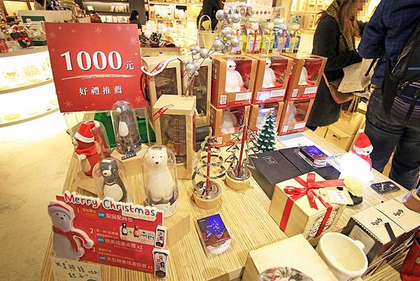 【台北】Wiz微禮Gifts&Cafe-聖誕禮物最佳選擇