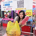 【清倉特賣會，全面３折起！！】Adidas、Nike、Puma、Kswiss數十種品牌，上百種款式品牌大出清，今年最後一檔，錯過就等明年，把握最後機會