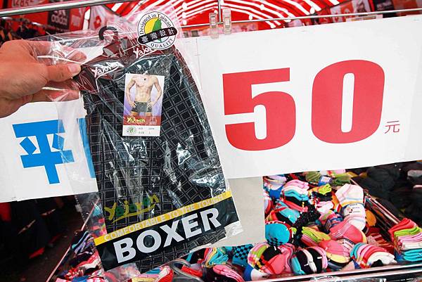 【清倉特賣會，全面３折起！！】Adidas、Nike、Puma、Kswiss數十種品牌，上百種款式品牌大出清，今年最後一檔，錯過就等明年，把握最後機會