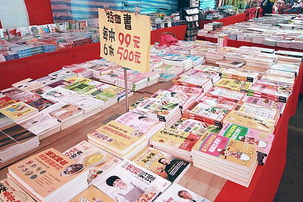 【清倉特賣會，全面３折起！！】Adidas、Nike、Puma、Kswiss數十種品牌，上百種款式品牌大出清，今年最後一檔，錯過就等明年，把握最後機會