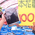 【清倉特賣會，全面３折起！！】Adidas、Nike、Puma、Kswiss數十種品牌，上百種款式品牌大出清，今年最後一檔，錯過就等明年，把握最後機會
