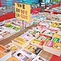 【清倉特賣會，全面３折起！！】Adidas、Nike、Puma、Kswiss數十種品牌，上百種款式品牌大出清，今年最後一檔，錯過就等明年，把握最後機會